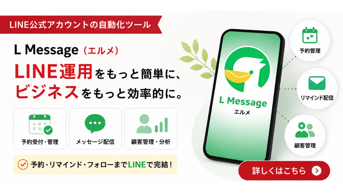 関連記事の画像